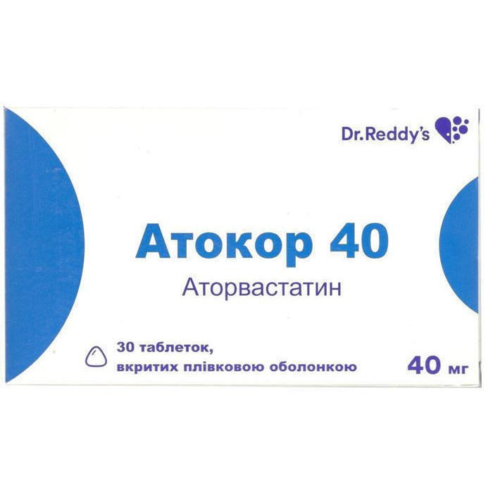 Атокор 40 мг таблетки №30 в аптеці