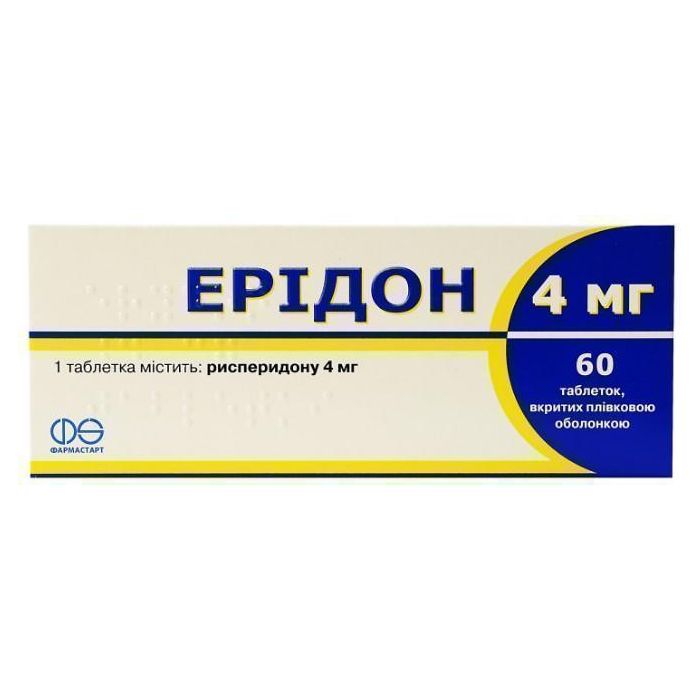 Ерідон 4 мг таблетки №60 ADD