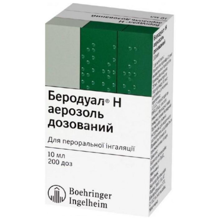 Беродуал Н аерозоль 200 доз балон 10 мл  недорого