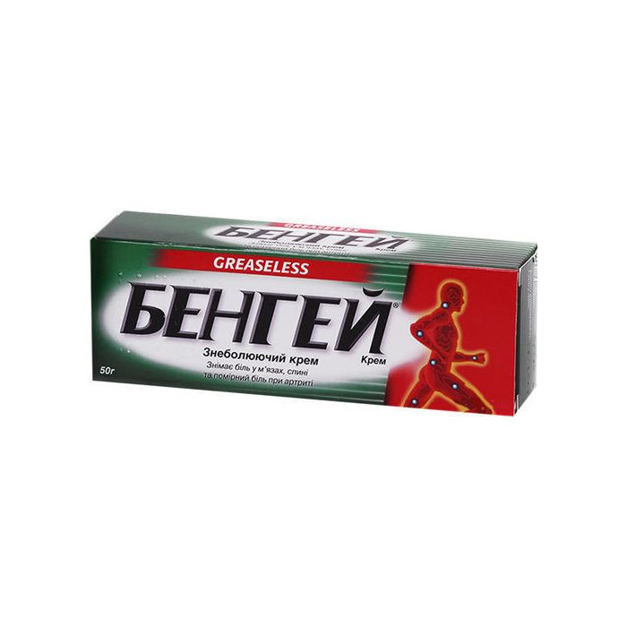 Бенгей крем 50 г - інструкція, склад, ціна. Купить в Аптека Доброго Дня ...