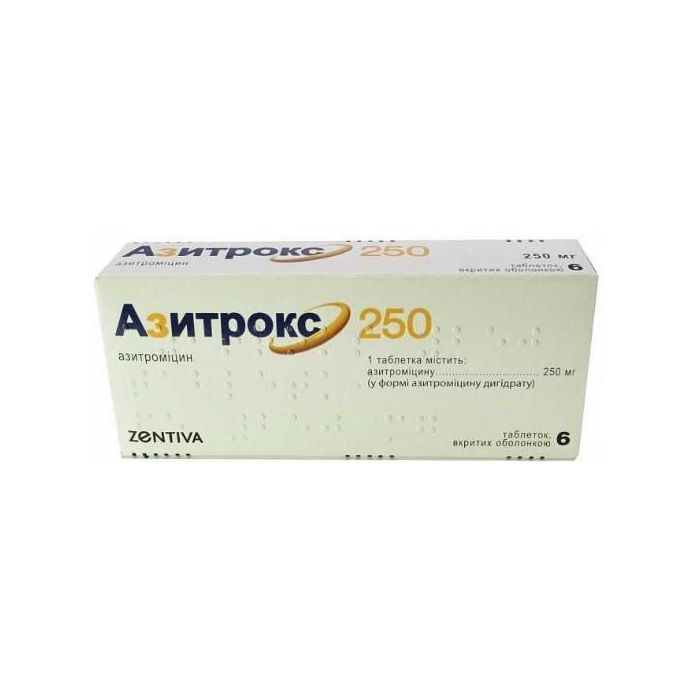 Азитрокс 250 мг таблетки №6 в Україні