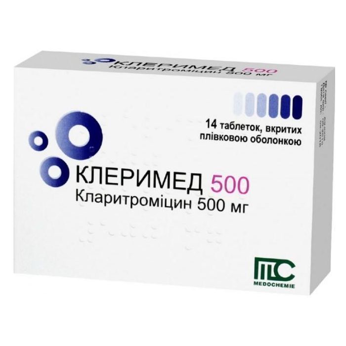 Клеримед 500 мг таблетки №14 - фото №1 Клеримед 500 мг таблетки №14 в аптеці