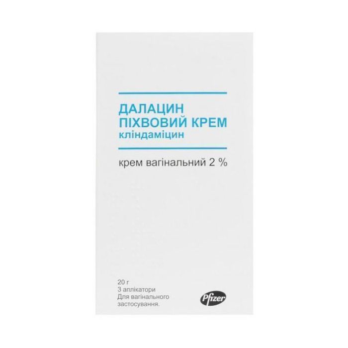 Далацин 2% вагинальный крем 20 г в аптеке