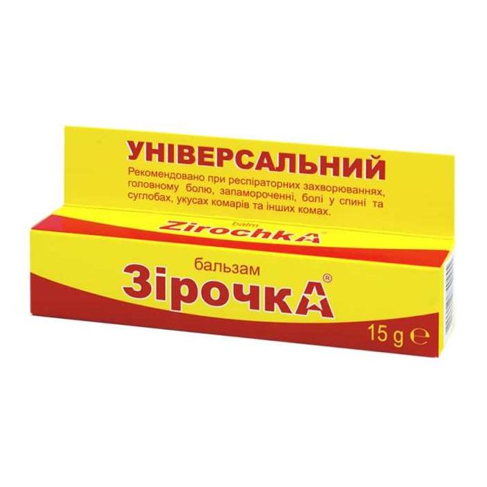 Бальзам Зірочка універсальний туба 15 г  в Україні