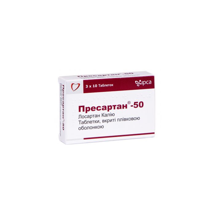 Пресартан-50 50 мг таблетки №30 замовити