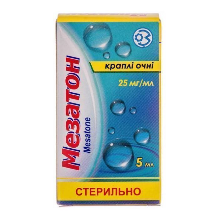 Мезатон 2,5% очні краплі 5 мл  ціна