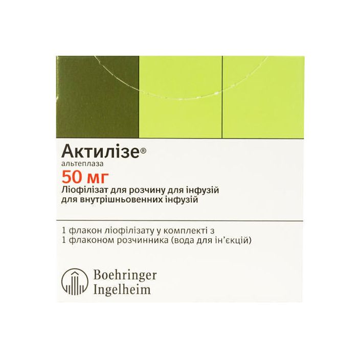 Актилизе 50 мг лиофилизат + 50 мл растворитель флакон №1 в Украине