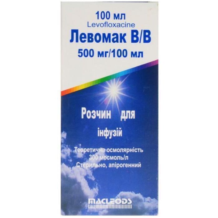 Левомак розчин для інфузій 100 мл купити