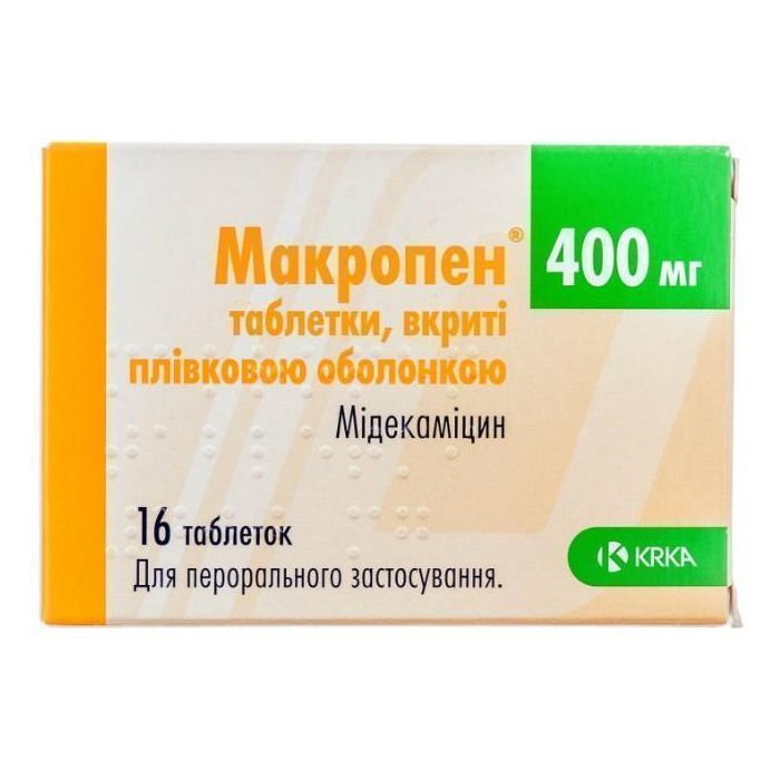 Макропен 400 мг таблетки №16  недорого