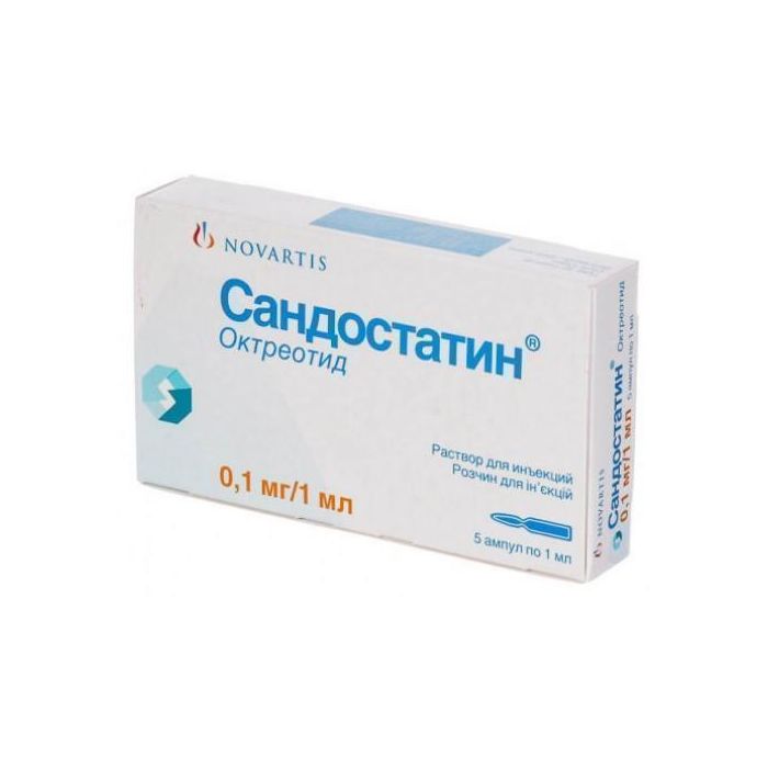 Сандостатин 0,1 мг ампули 1 мл №5  ціна