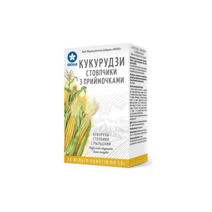 Кукурудзяні рильця фільтр-пакетики 1.5 г №20 в Україні