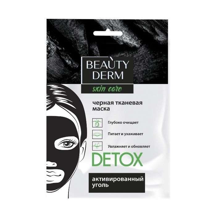 Маска Beauty Derm (Бьюті Дерм) Detox тканинна для обличчя 25 мл недорого
