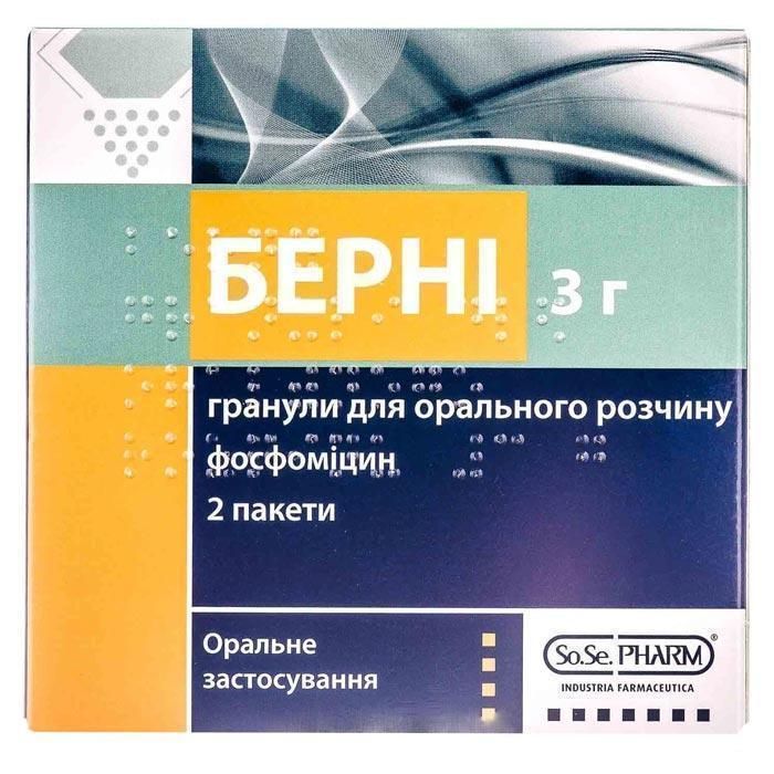 Берні гранули 3 г пакетики №2 в інтернет-аптеці