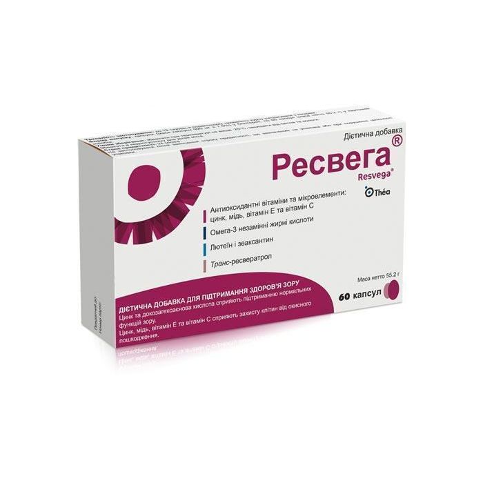 Ресвега капсули №60 - фото №1 Ресвега капсули №60 купити