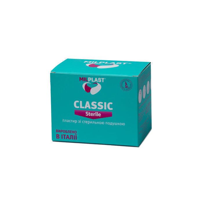 Пластири Milplast Classic Sterile стерильні Набір 20 шт (15 шт. - 7х2 cm, 5 шт - 3,8х3,8 cm) недорого