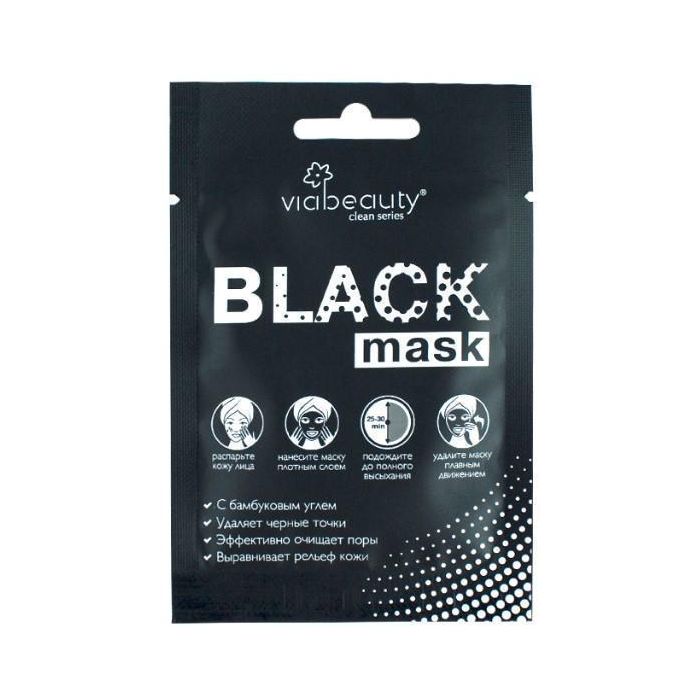 Маска-плівка VIA Beauty Black з бамбуковим вугіллям Очищуюча купити