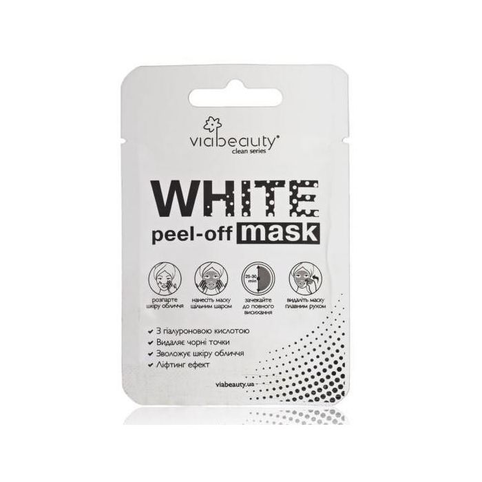 Маска-плівка VIA Beauty White з гіалуроновою кислотою замовити