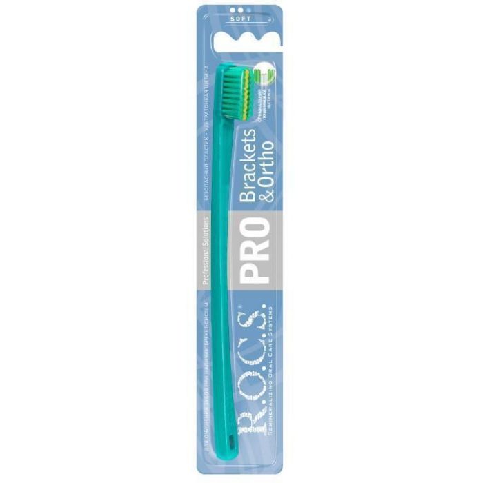 Зубна щітка R.O.C.S. PRO Brackets & Ortho м'яка в інтернет-аптеці