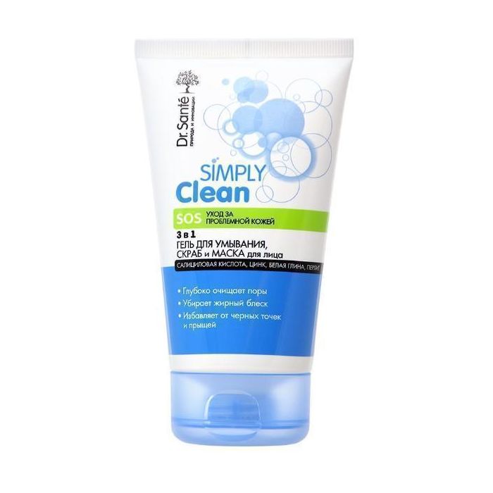 Гель-скраб-маска Dr. Sante Simply Clean 3 в 1 для проблемної шкіри обличчя 150 мл в інтернет-аптеці