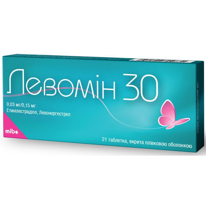 Левомін 30 таблетки №21 в аптеці