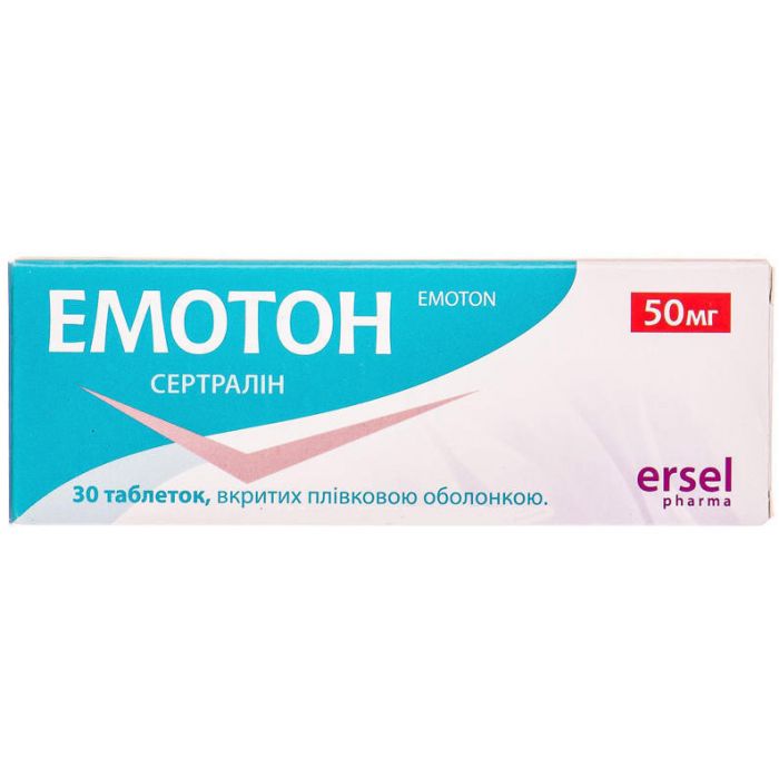 Емотон 50 мг таблетки №30 ціна