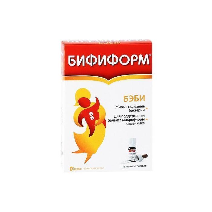 Бифиформ Бэби капли 7 мл - фото №1 Бифиформ Бэби капли 7 мл в аптеке