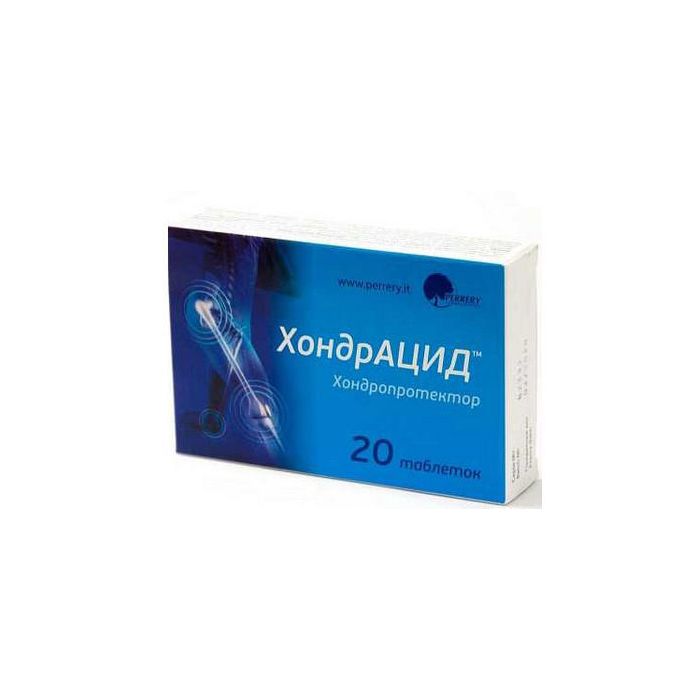 Хондрацид таблетки №20 купить