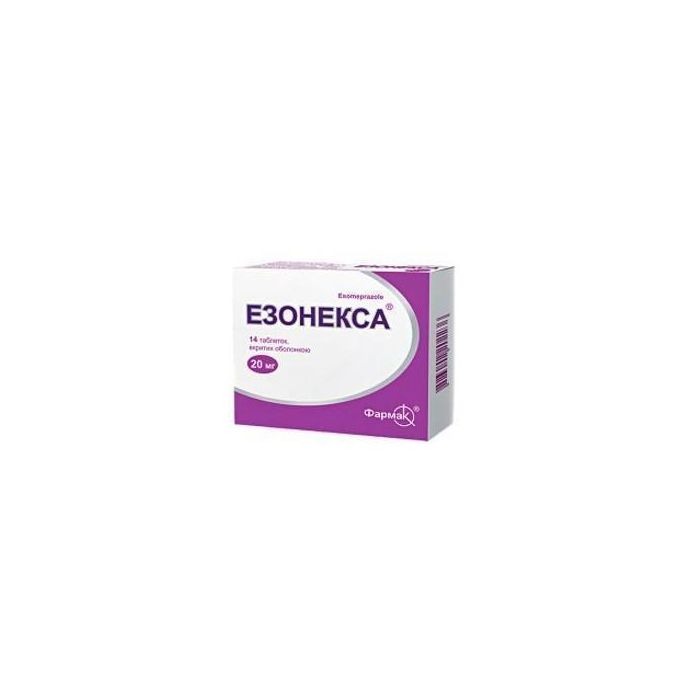 Езонекса 20 мг порошок №14 в інтернет-аптеці