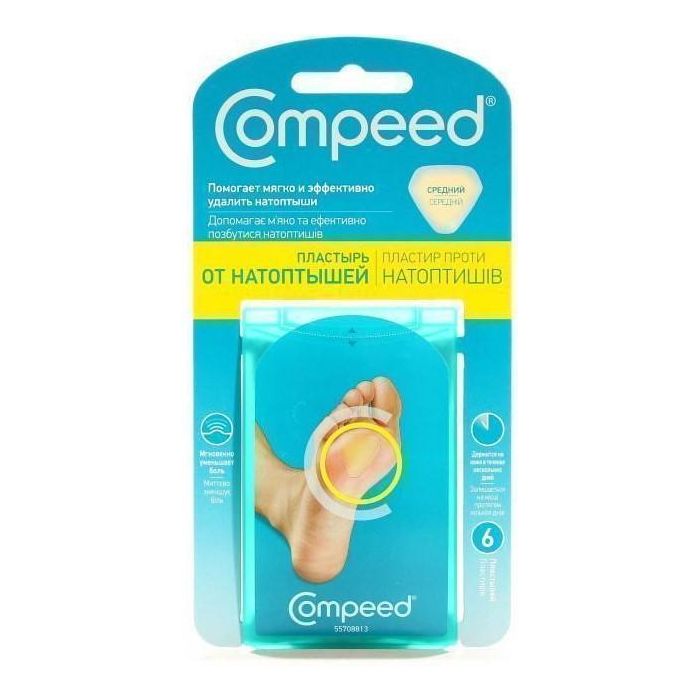 Пластырь Compeed против натоптышей средний № 6 - фото №1 Пластырь Compeed против натоптышей средний № 6 фото
