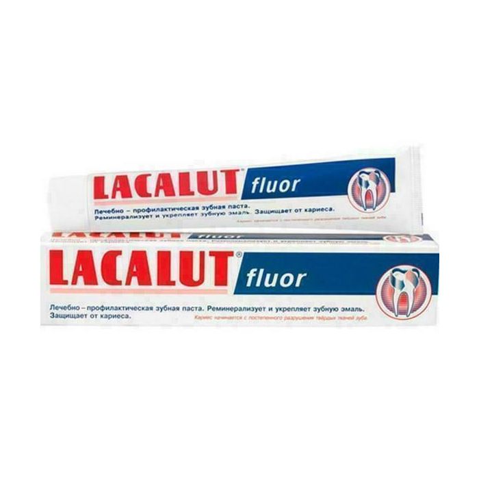 Зубна паста Lacalut fluor 50 г ціна