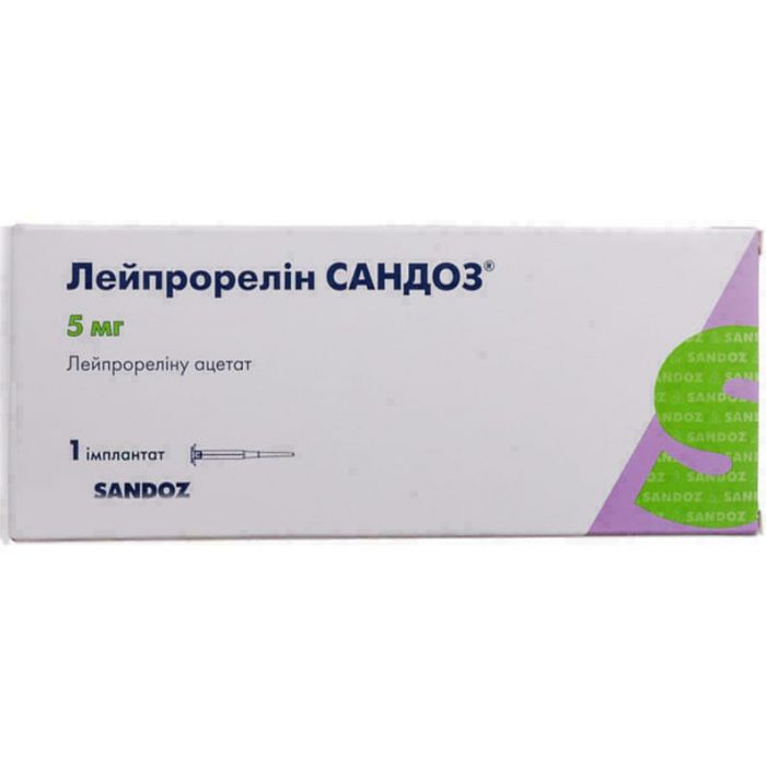 Лейпрорелин Сандоз имплантат 5 мг в шприце №1 цена