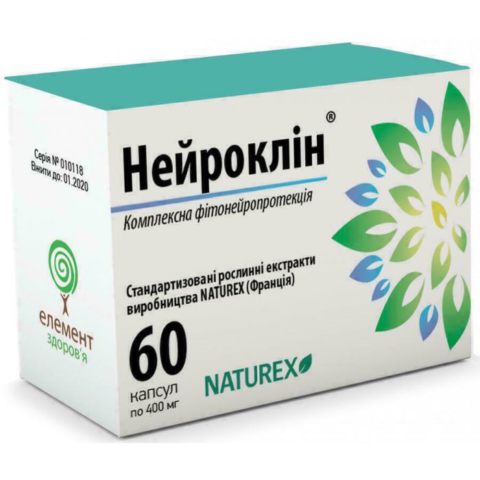 Нейроклин 400 мг капсулы №60 цена