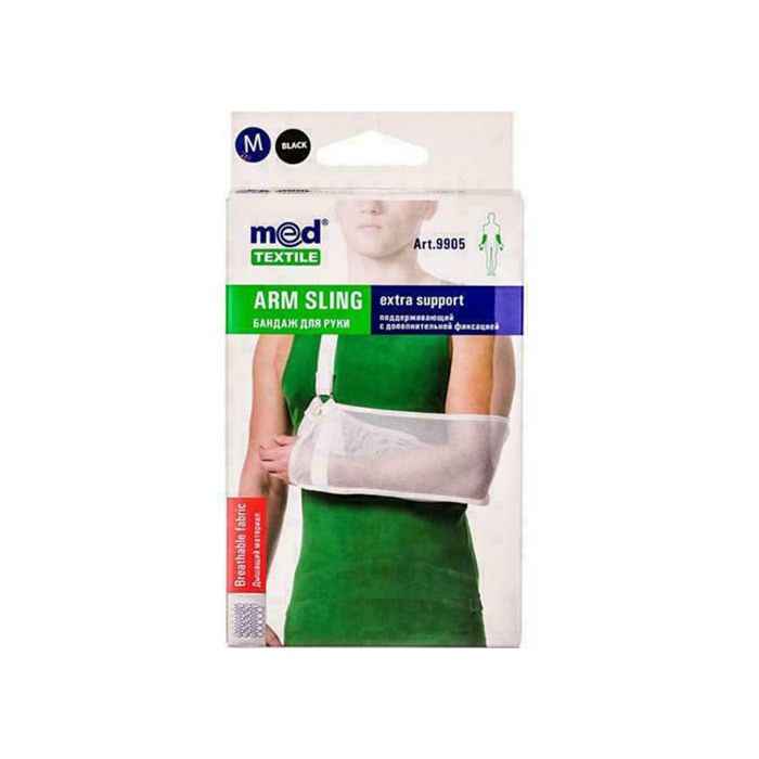 Бандаж Medtextile для руки підтримуючий з додатковою фіксацією (білий), розмір M в аптеці