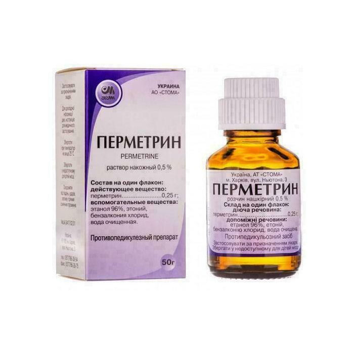 Перметрин 0,5% розчин 50 г ADD