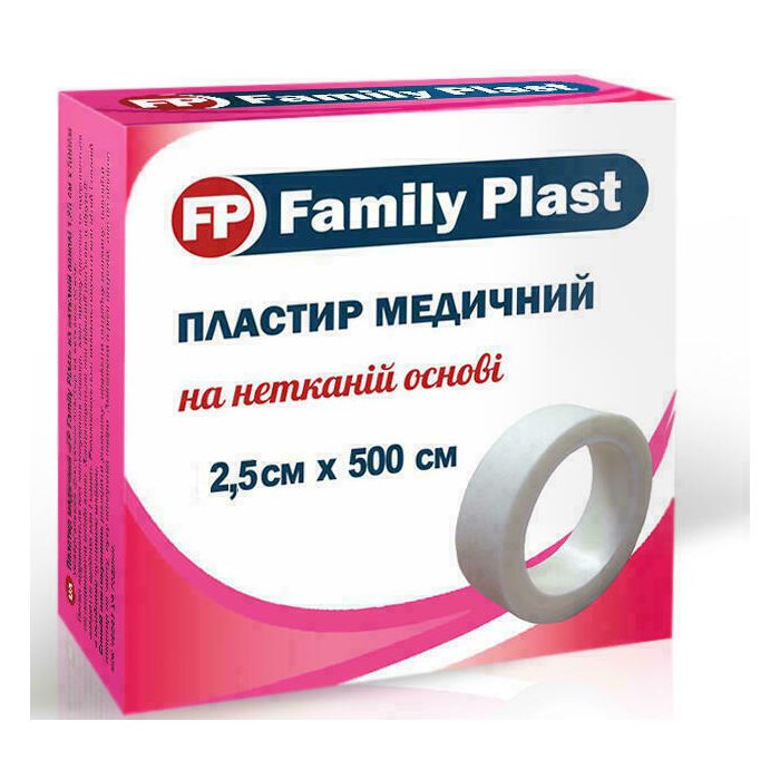 Пластир медичний Family Plast на нетканій основі 2,5 см х 500 см замовити
