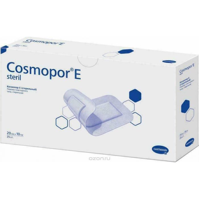 Пов'язка Cosmopor 20х10 №1 (25) недорого