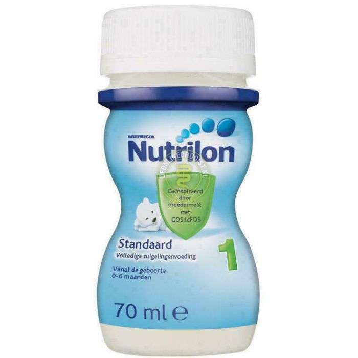 Суміш молочна Nutrilon 1 функціональна передчасний догляд з народження 70 мг в Україні