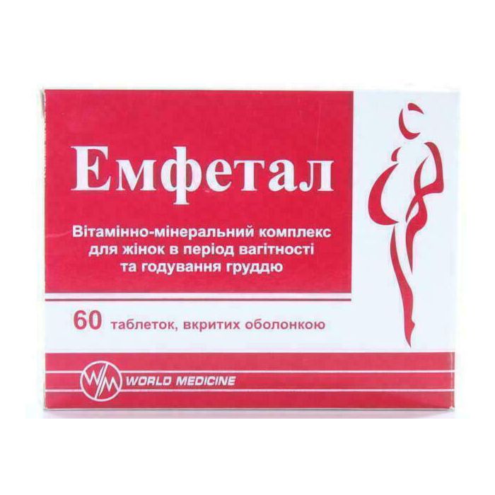 Емфетал таблетки №60 в Україні