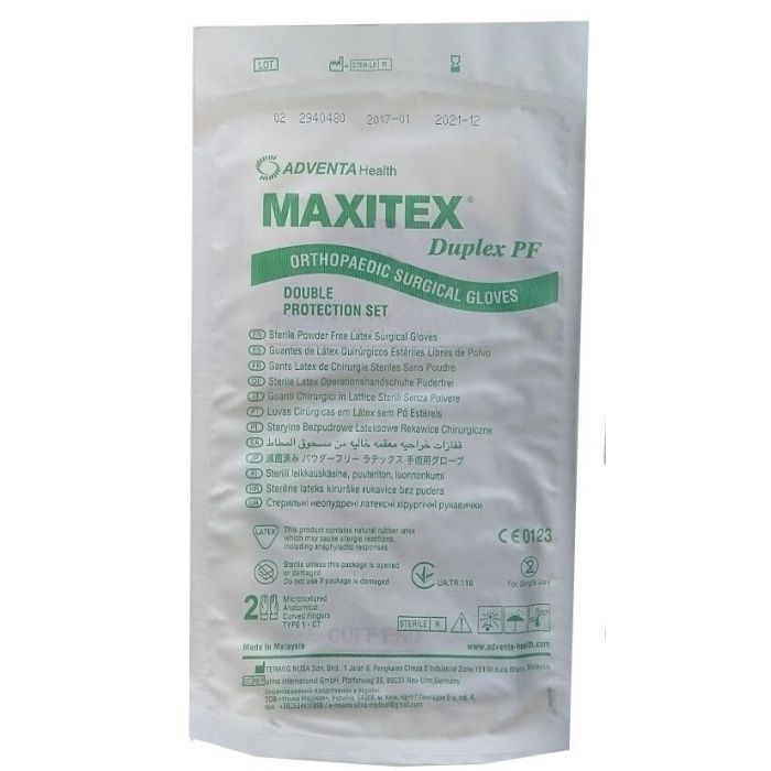 Рукавички Maxitex DuplexPF латексні хірургічні стерильні, опудрені (р.8) в аптеці