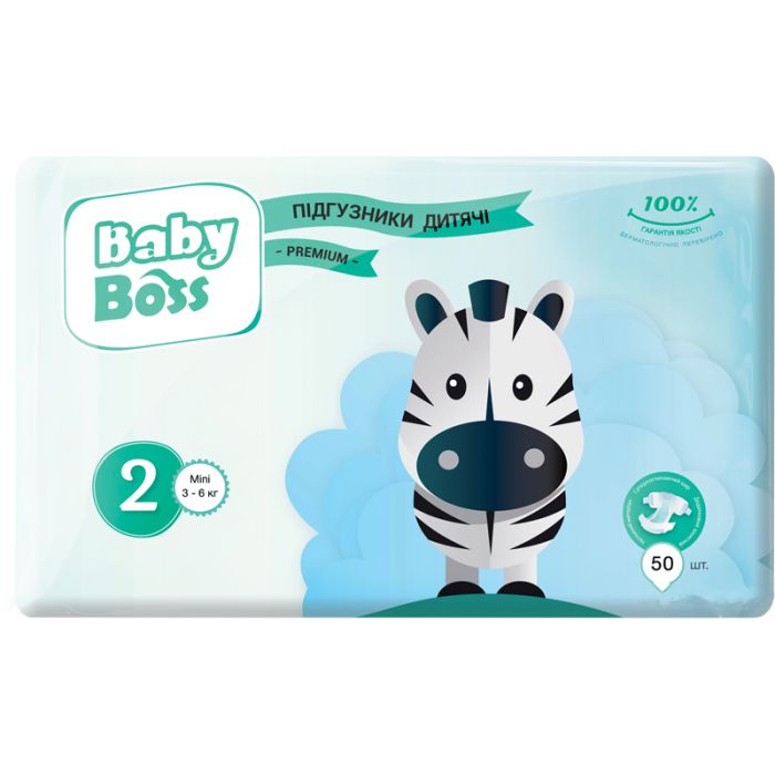 Підгузки дитячі  Baby Boss Mini 2 (3-6 кг) купити