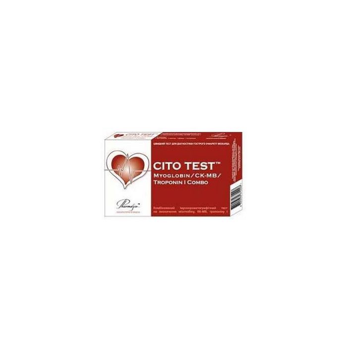 Тест CITO TEST Troponin I, CK-MB, Myoglobin тест для визначення тропоніну I, КК-МВ, міоглобіну ціна