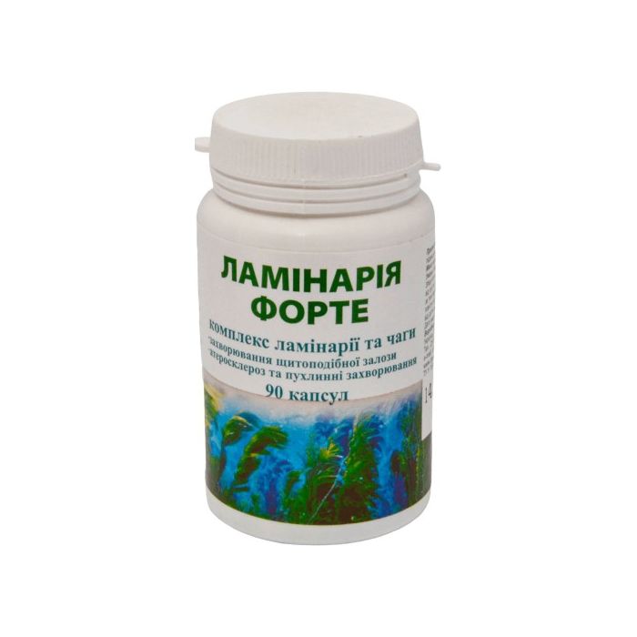 Ламинария Форте Капсулы №90 - Инструкция, Цена, Состав. Купить В.
