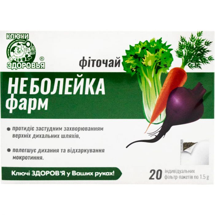 Фіточай Ключі Здоров'я Небоління Фарм 1,5 г фільтр-пакет, 20 шт. ADD