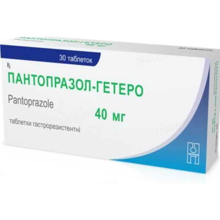 Пантопразол-Гетеро 40 мг таблетки №30 ADD