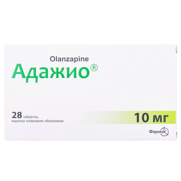 Адажіо 10 мг таблетки №28 в аптеці