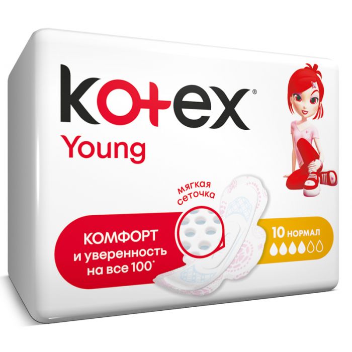 Прокладки Kotex Young Normal 10 шт заказать