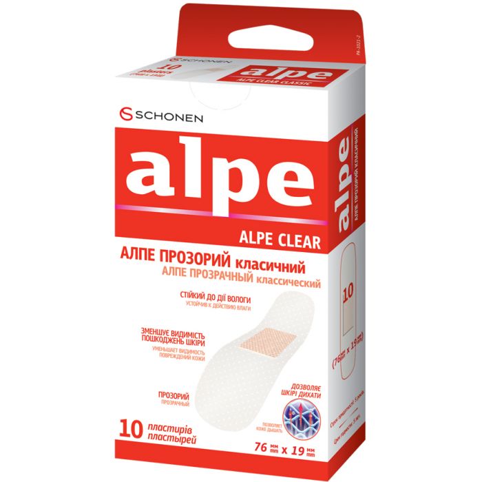 Лейкопластырь Alpe прозрачный классический (76*19 мм) №10 в Украине