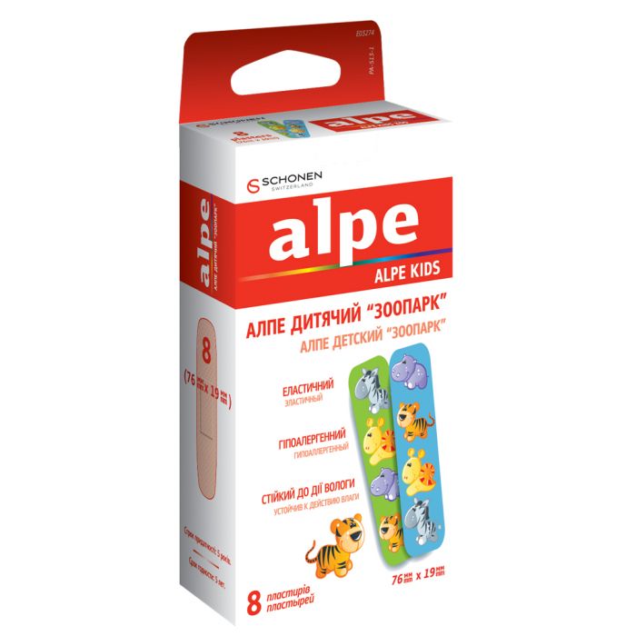 Лейкопластырь Alpe детский Зоопарк (76*19 мм) №8 цена