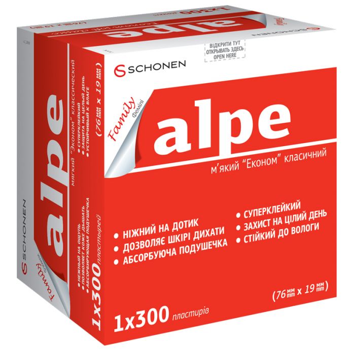 Лейкопластир Alpe Family м'ягкий економ класичний (76х19 мм) №300  замовити