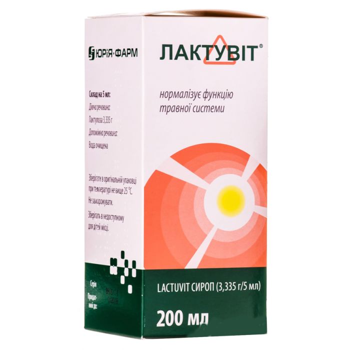 Лактувіт 3, 335 г/5 мл сироп 200 мл в Україні